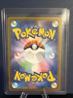 Pokemon TCG Japanese Inferno X Heat Burner SR Item 101/080 - Image 2