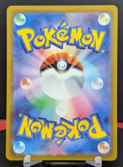 Pokemon Hatterena VMAX #066/172 Japanese S12a VSTAR Universe - Image 2