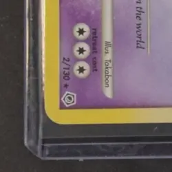 2007 POKEMON DIAMOND & PEARL #2/130 DUSKNOIR HOLO - Image 4