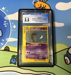 2002 POKEMON JPN MYSTERIOUS MOUNTAINS HOLO 1ST EDITION GENGAR CGC 3.5 *POP 1* - Image 1