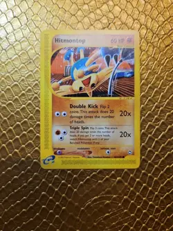 Pokemon: Aquapolis Hitmontop #082/147 Base - NM Common .VO5 - Image 1