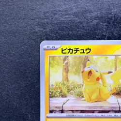 NM Pikachu 242/SV-P Illustration Contest 2024 - Pokemon 1280 - Image 2