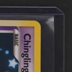 2007 POKEMON D&P MYSTERIOUS TREASURES HOLIDAY CALENDAR PROMO #42/123 CHINGLING - Image 5