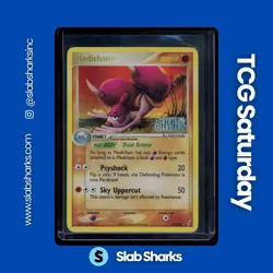 2006 POKEMON EX CRYSTAL GUARDIANS #25/100 MEDICHAM REVERSE HOLO - Image 1
