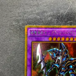 NM Dark Paladin GP16-JP007 Gold Secret Rare YuGiOh 240 - Image 2