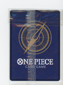 Boa Hancock ST17-004 SR Full Art Promo sealed- One Piece Box Vol 1 - GRADE THIS - Image 2