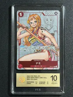 ONE PIECE PCG10 NAMI OP01-016 UC 2022 JAPANESE - Image 1