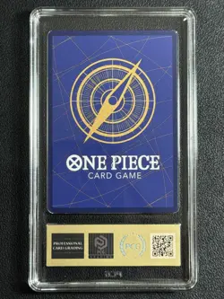ONE PIECE PCG10 BROOK OP01-022 UC 2022 JAPANESE - Image 2