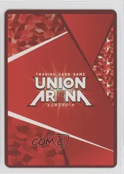 2023 Union Arena TCG - Jujutsu Kaisen UA02BT Japanese #JJK-1-094 - Image 2