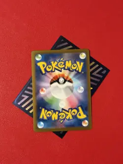Golduck (Poke Ball Pattern) 055/165 Sv2a: Pokemon Card 151 Holo (Japanese) - Image 2