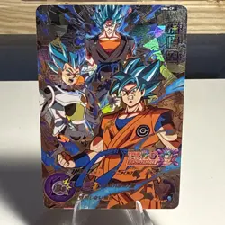 Bandai Super Dragon Ball Heroes cards UM6-CP1 Son Goku SSGSS&Vegeta SSGSS - Image 1