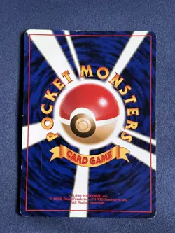 Gengar No. 094 Holo Rare Japanese Pokemon Card LP - Image 2