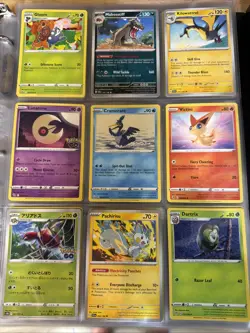 Pokemon TCG Binder 150 Cards & 15Holos! Plus One Fossil Base Set - Image 4