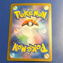 Pokemon Mega Mawile EX Full Art Holo 046/063 M1l Mega Brave RR Japanese Card - Image 2