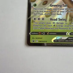 Alolan Exeggutor V SWSH225 SWSH: Sword & Shield Promo Cards Holo - Image 2