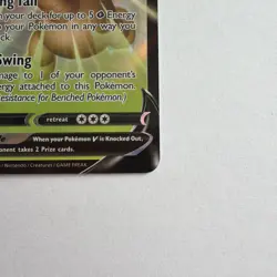 Alolan Exeggutor V SWSH225 SWSH: Sword & Shield Promo Cards Holo - Image 3