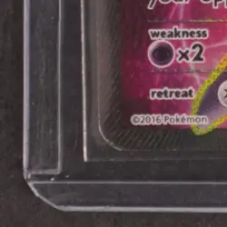2016 POKEMON XY BREAKPOINT #117/122 ESPEON EX FULL ART - Image 4