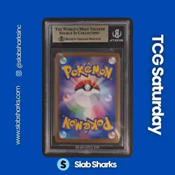 2024 POKEMON TERASTAL FEST JP #202/187 FLAREON EX SPECIAL ART RARE BGS 9.5 - Image 2