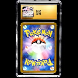 Pokemon Nessa VMAX Climax Japanese 277/184 CGC 10 Pristine - Image 2