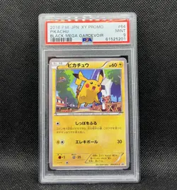 Pikachu 064/XY-P PSA 9 2016 PM JPN XY PROMO Pokemon Black Mega Gardevoir TCG - Image 1