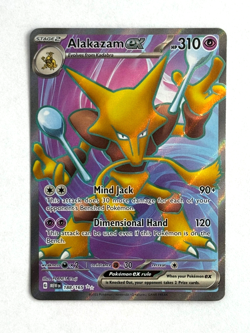Pokemon TCG Alakazam ex 188/165 Holofoil Ultra Rare SV: Scarlet & Violet 151 - Image 1