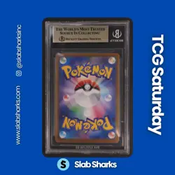 2024 POKEMON TERASTAL FEST JP #202/187 FLAREON EX SPECIAL ART RARE BGS 9.5 - Image 2