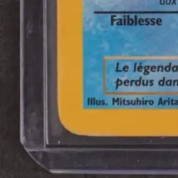 1999 POKEMON FOSSIL FRENCH 1ST EDITION #2/62 ARTIKODIN (ARTICUNO) HOLO RARE - Image 4