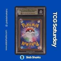 2024 POKEMON TERASTAL FEST JP #205/187 VAPOREON EX SPECIAL ART RARE BGS 9.5 - Image 2