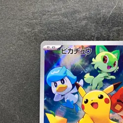 NM Pikachu 001/SV-P Scarlet Violet Japanese PROMO Pokemon 1500 - Image 2