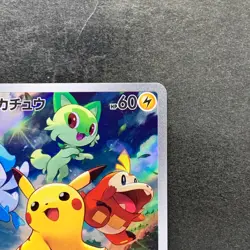 NM Pikachu 001/SV-P Scarlet Violet Japanese PROMO Pokemon 1500 - Image 3