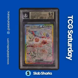 2024 POKEMON TERASTAL FEST JP #223/187 EEVEE EX SPECIAL ART RARE BGS 9.5 - Image 1