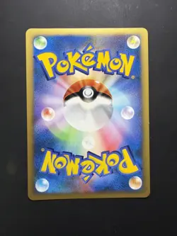 [Mint] 2001 POKEMON JAPANESE VS DARKNESS ENERGY-HOLO - Image 2
