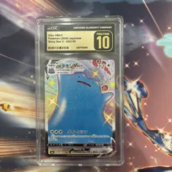 CGC 10 Pristine Ditto VMAX Shiny 324/190 SSR Shiny Star V s4a Pokemon Japanese - Image 1