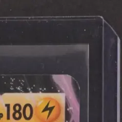 2014 POKEMON XY FLASHFIRE #35 MAGNEZONE EX - Image 5