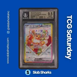 2024 POKEMON TERASTAL FEST JP #224/187 EEVEE EX SPECIAL ART RARE BGS 9.5 - Image 1