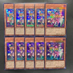 NM 10 card Toon Dark Magician Girl QCLP-JP010 Secret Rare YuGiOh 1900 - Image 1