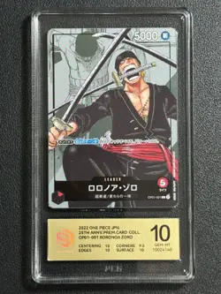 ONE PIECE PCG10 RORONOA ZORO OP01-001 L 2022 JAPANESE - Image 1