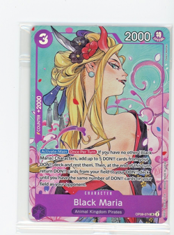 Black Maria OP08-074 Box Vol.2 One Piece Sealed PROMO - GRADE IT - Image 1