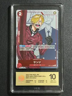 ONE PIECE PCG10 SANJI OP01-013 R 2022 JAPANESE - Image 1