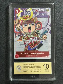 ONE PIECE PCG10 TONY TONY CHOPPER ST01-006C 2022 JAPANESE - Image 1