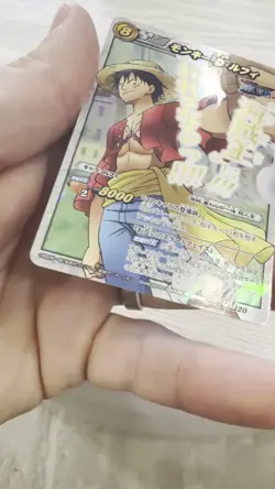 Monkey D. Luffy ONE PIECE Miracle Battle Carddass Super Omega 20 - Image 2