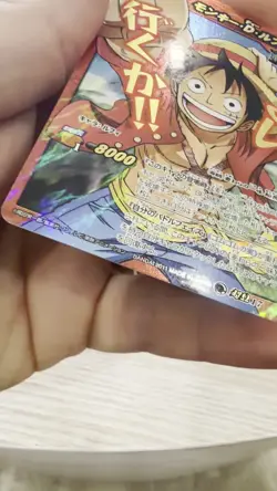 Monkey D. Luffy ONE PIECE Miracle Battle Carddass Super Omega 17 - Image 2