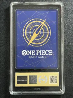 ONE PIECE PCG10 JIMBEI ST01-005 C 2022 JAPANESE - Image 2