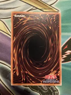 Hino-Kagu-Tsuchi Ultra Rare MA-22 Japanese Vintage YuGiOh Card - LP - Image 2