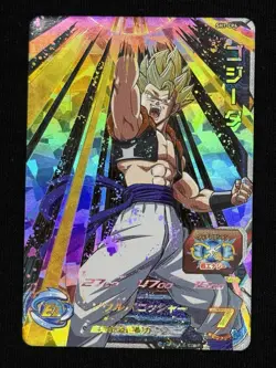Super Saiyan Gogeta - SH1-CP4 CP Card Super Dragon Ball Heroes Japanese - Image 1