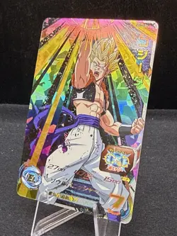 Super Saiyan Gogeta - SH1-CP4 CP Card Super Dragon Ball Heroes Japanese - Image 3