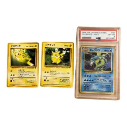 Pokemon Card Japanese No. 130 Gyarados PSA 8 Old Back Japan Edition + pikachu - Image 1