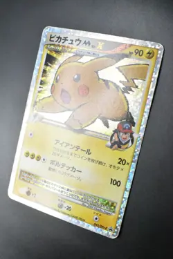 Pikachu M Lv.X 043/DPt-P Advent of Arceus Promo 2009 Japanese Pokemon Card - Image 4
