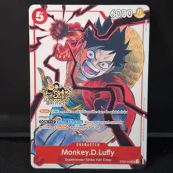 2025 ONE PIECE PROMO CARDS: MONKEY.D.LUFFY (ST01-012) 3RD ANNIVERSARY - Image 1