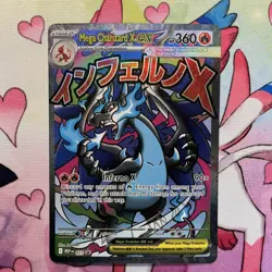 Pokemon Mega Charizard X EX Holo Fire MEP 023 HP 360 90× Stage 2 Card - Image 1